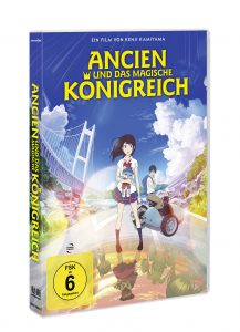 Ancien_und_das_magische_Koenigreich_DVD_Standard_889854665494_3D